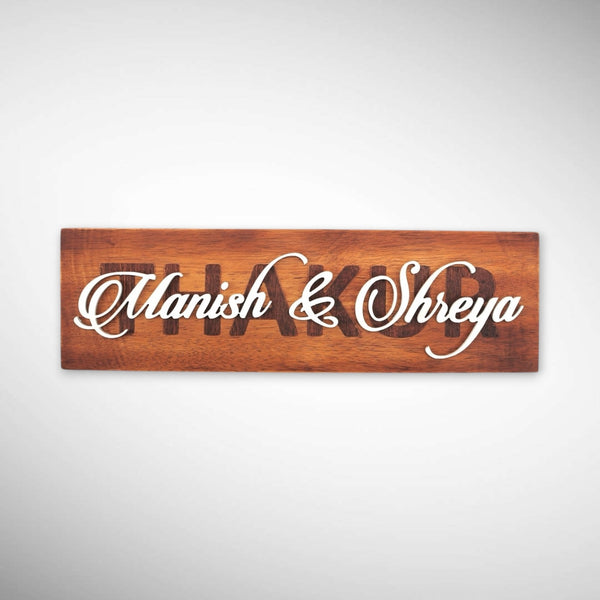Rubber wood Inlay work Nameplate | Thakur