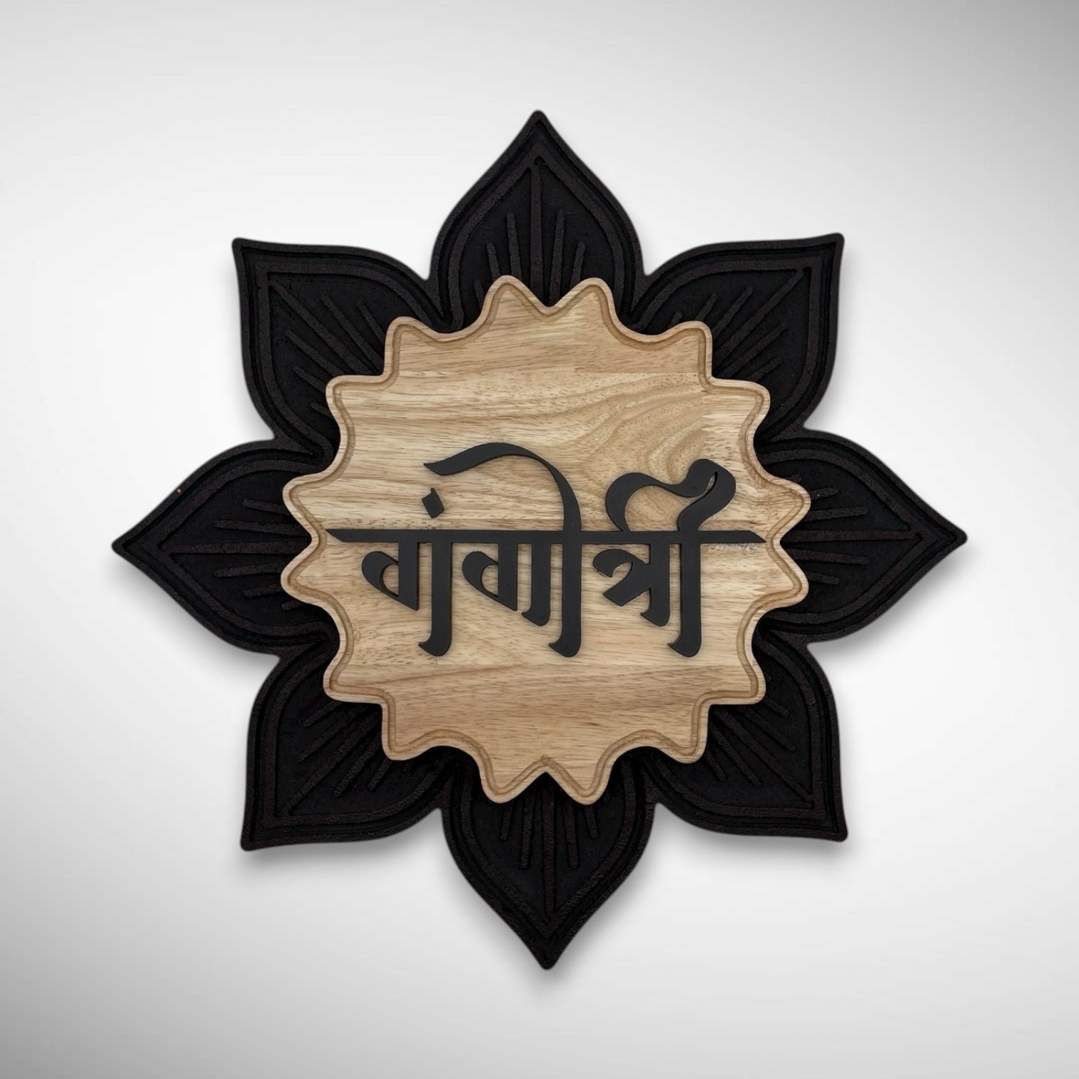 Handcrafted lotus-shaped wooden Nameplate | Gangotri