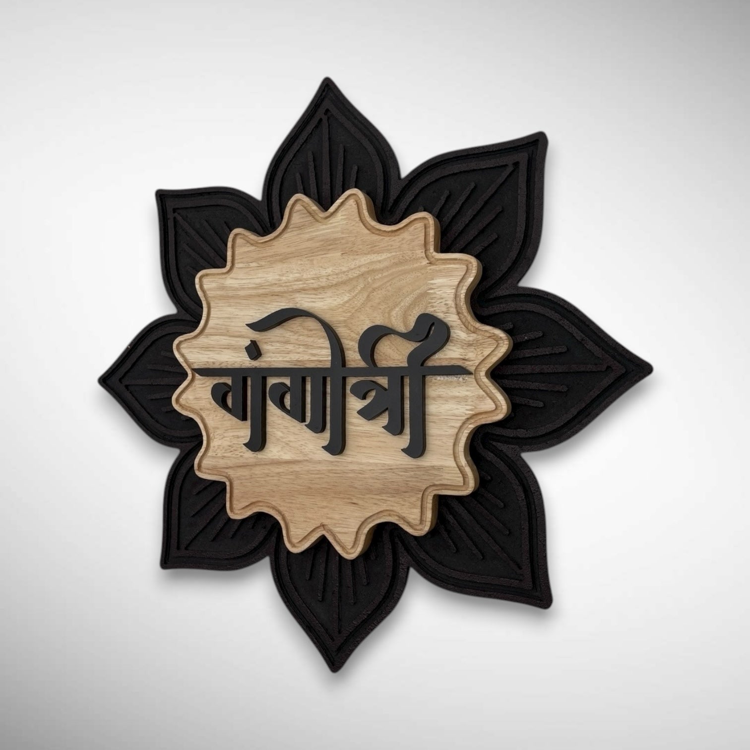 Handcrafted lotus-shaped wooden Nameplate | Gangotri