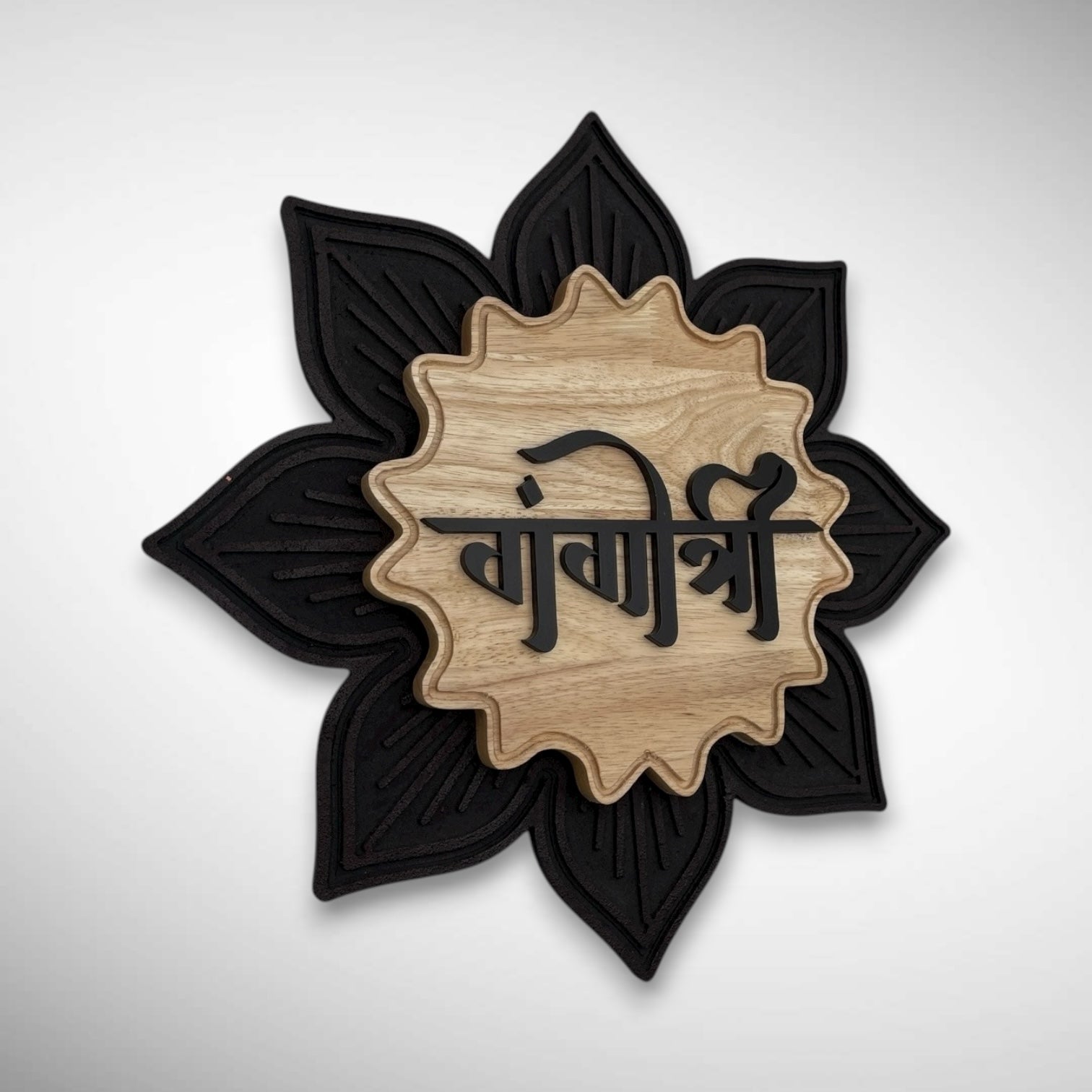Handcrafted lotus-shaped wooden Nameplate | Gangotri
